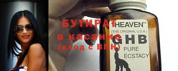 apvp Вязники
