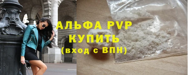 марки lsd Верхнеуральск