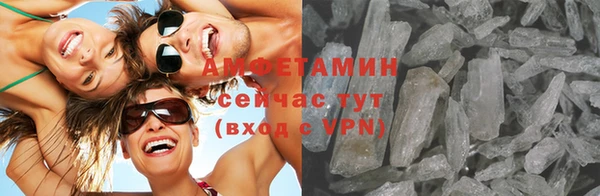 прущий лед Верхний Тагил